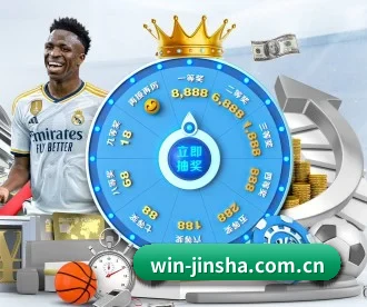 金沙国际娱乐 APP 深度功能